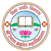 Shri Rainath Brahmadev P. G. College